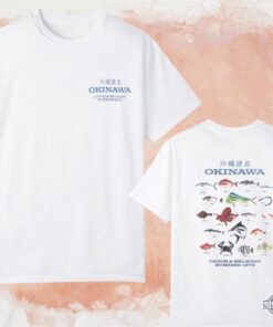 Hm Okinawa Shirt Replica H And M Fish Collection Tshirt Hm Okinawa Shirt Replica H And M Fish Collection Tshirt