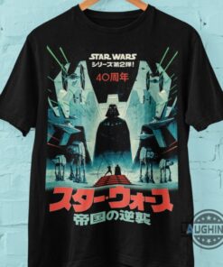 Japanese Star Wars Shirt Sweatshirt Hoodie Mens Womens Kids Star Wars Disney Movie Tshirt Graphic Darth Vader Tee Shirts Great Star Wars Poster Fan Gift Japanese Star Wars Shirt Sweatshirt Hoodie Mens Womens Kids Star Wars Disney Movie Tshirt Graphic Darth Vader Tee Shirts Great Star Wars Poster Fan Gift