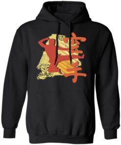 Cobra Kai Silhouette Black Hoodie Cobra Kai Silhouette Black Hoodie