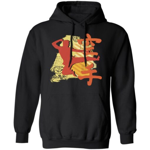 Cobra Kai Silhouette Black Hoodie