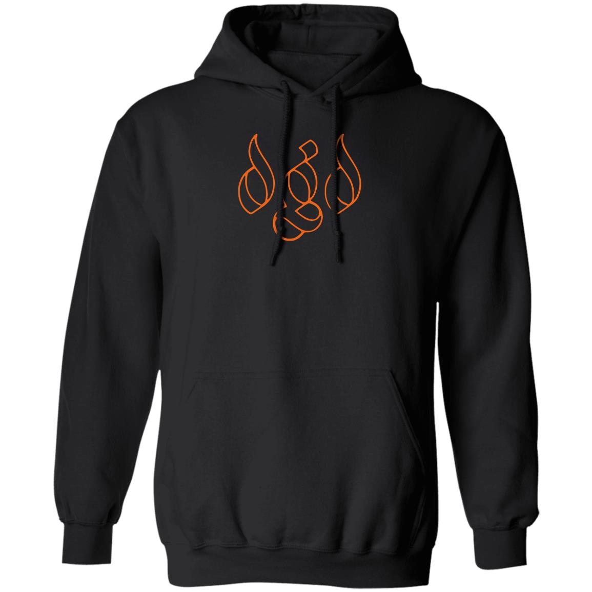 Dance Gavin Dance Merch Maces Black Dance Gavin Dance Merch Maces Black