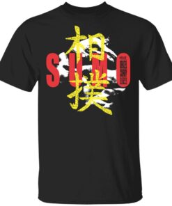 Denzel Curry Merch Sumo T-Shirt Denzel Curry Merch Sumo T-Shirt