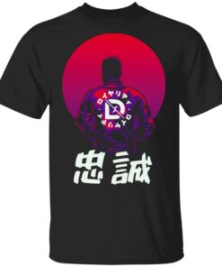 Drlupo Merch DrLupo Outrun Sunset T-Shirt Drlupo Merch DrLupo Outrun Sunset T-Shirt
