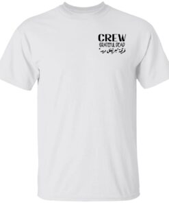 Grateful Dead Merch Egypt 1978 Roadie T-Shirt Grateful Dead Merch Egypt 1978 Roadie T-Shirt