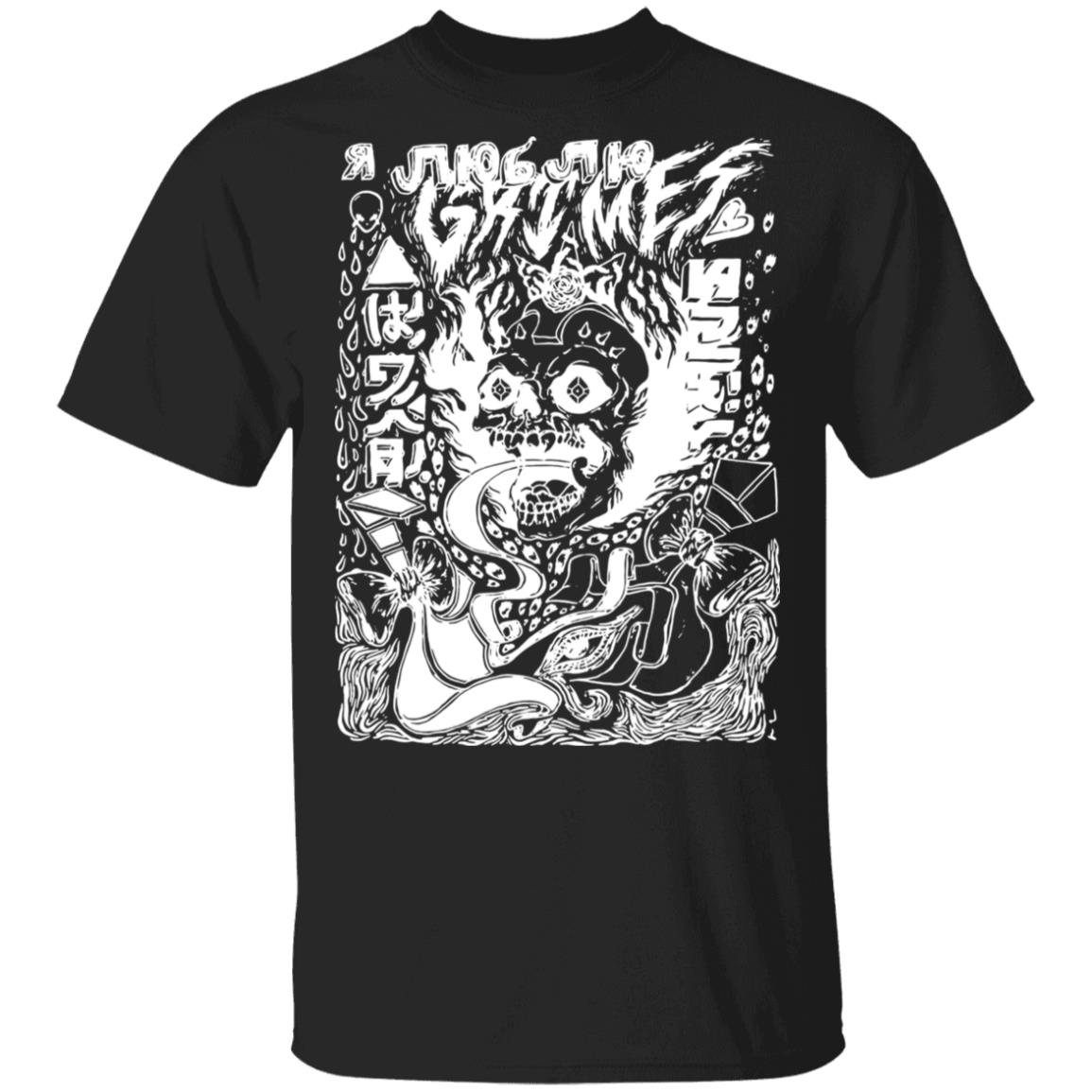 Grimes Merch Black Visions T-Shirt Grimes Merch Black Visions T-Shirt