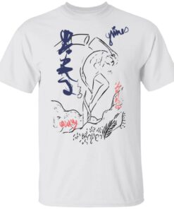 Grimes Merch World Princess T-Shirt Grimes Merch World Princess T-Shirt