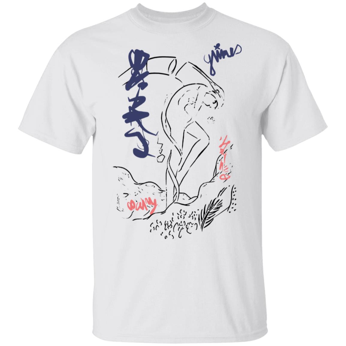 Grimes Merch World Princess T-Shirt Grimes Merch World Princess T-Shirt