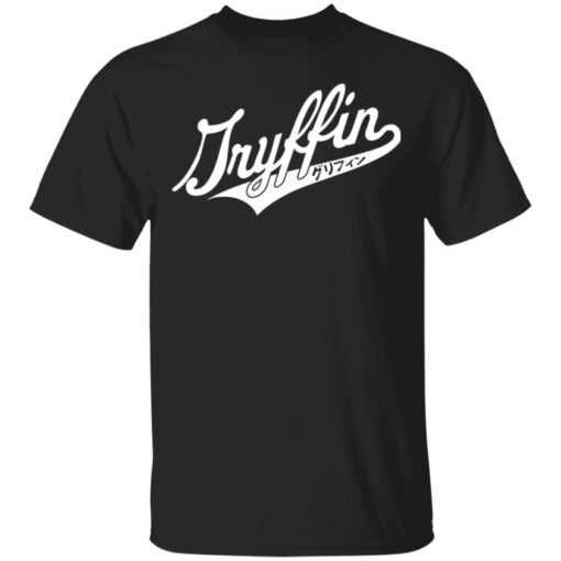 Gryffin Merch Katakana Black Baseball Tee