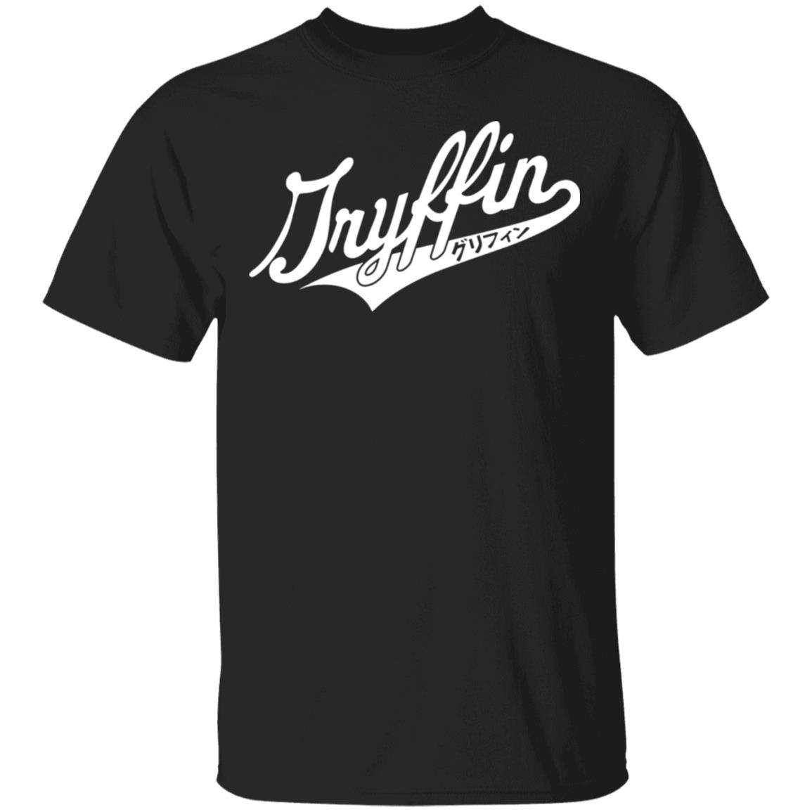 Gryffin Merch Katakana Black Baseball Tee Gryffin Merch Katakana Black Baseball Tee