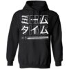 Jacksepticeye Merch Meme Time Raglan Hoodie