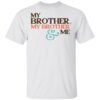 Mcelroy Merch MBMBAM Shirt