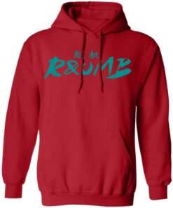 Randumb Avatar Red Hoodie Randumb Avatar Red Hoodie