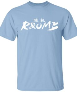 Randumb Avatar Short Sleeve Randumb Avatar Short Sleeve