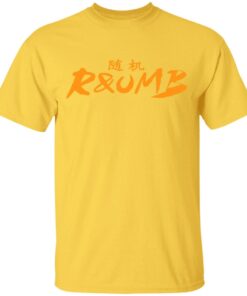 Randumb Avatar Short Sleeve Gold Randumb Avatar Short Sleeve Gold