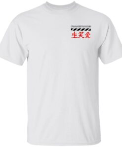 Randumb Merch LiveLaughLove Heart Combo White Tee Randumb Merch LiveLaughLove Heart Combo White Tee