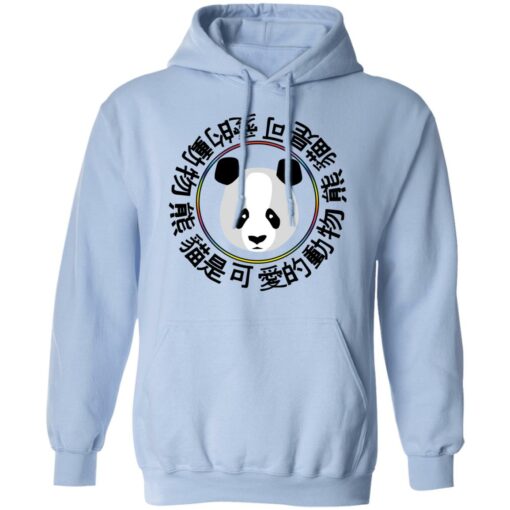 Sapnap Merch Panda Hoodie