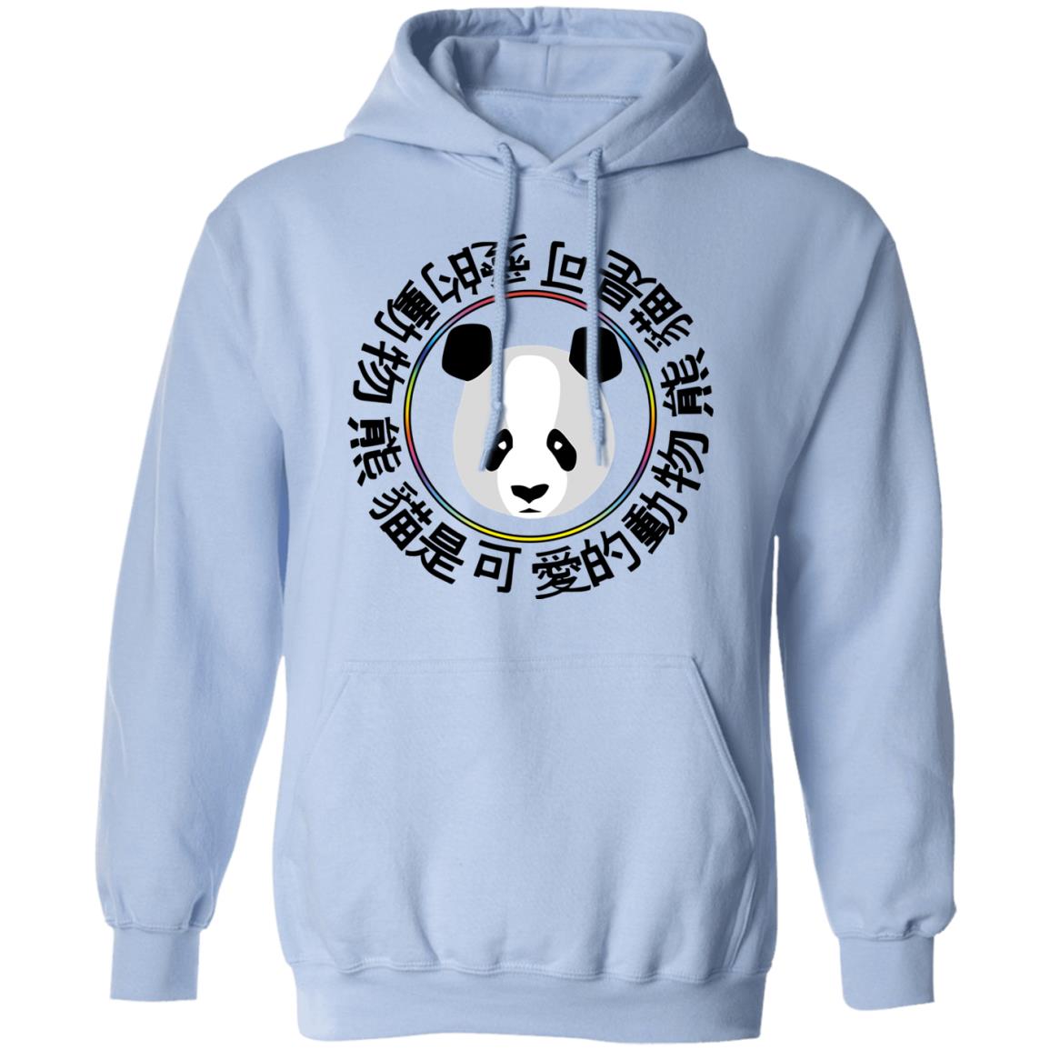 Sapnap Merch Panda Hoodie Sapnap Merch Panda Hoodie