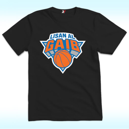 New York Knicks Lisan AL Gaib Shirt