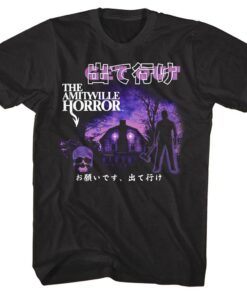 Amityville Horror Get Out Japanese Men’s T Shirt