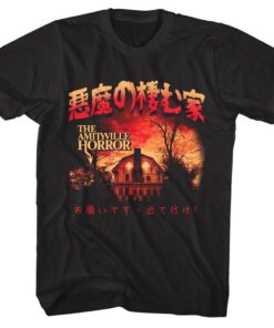 Amityville Horror Japanese Haunted House Men’s T Shirt