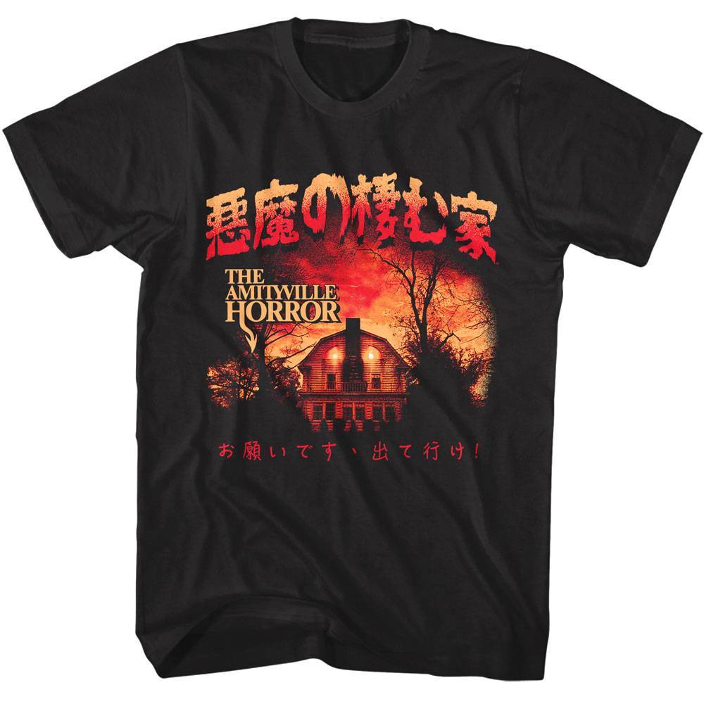 Amityville Horror Japanese Haunted House Men's T Shirt Amityville Horror Japanese Haunted House Men's T Shirt