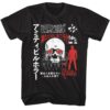 Amityville Horror Japanese Movie Poster Men’s T Shirt