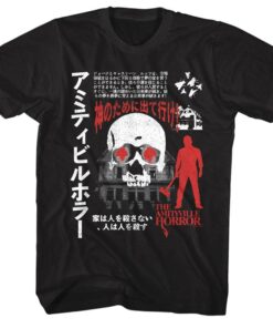 Amityville Horror Japanese Movie Poster Men’s T Shirt