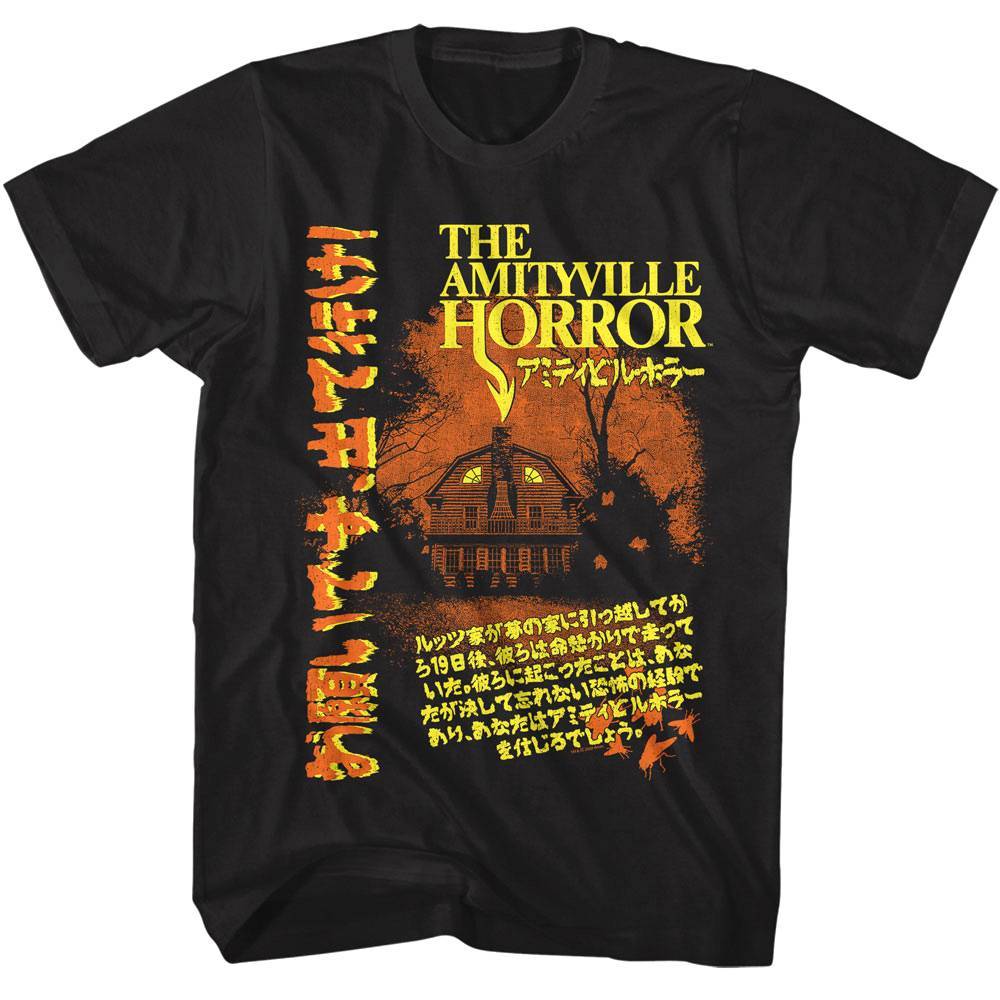 Amityville Horror in Japan Men's T Shirt Amityville Horror in Japan Men's T Shirt