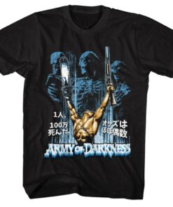 Army of Darkness Japanese Movie Men’s T Shirt