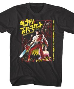 Army of Darkness Japanese Movie Poster Men’s T Shirt