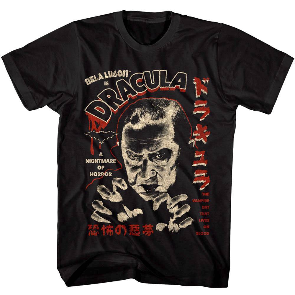 Bela Lugosi Dracula Japanese Horror Men's T Shirt Bela Lugosi Dracula Japanese Horror Men's T Shirt