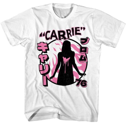 Carrie Japan 76 Men’s T Shirt