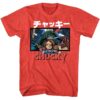 Chucky Japanese Danger Men’s T Shirt