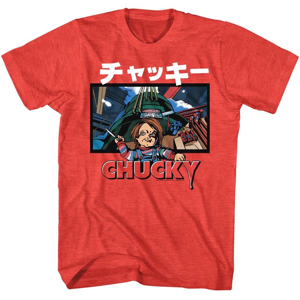 Chucky Japanese Danger Men's T Shirt Chucky Japanese Danger Men's T Shirt