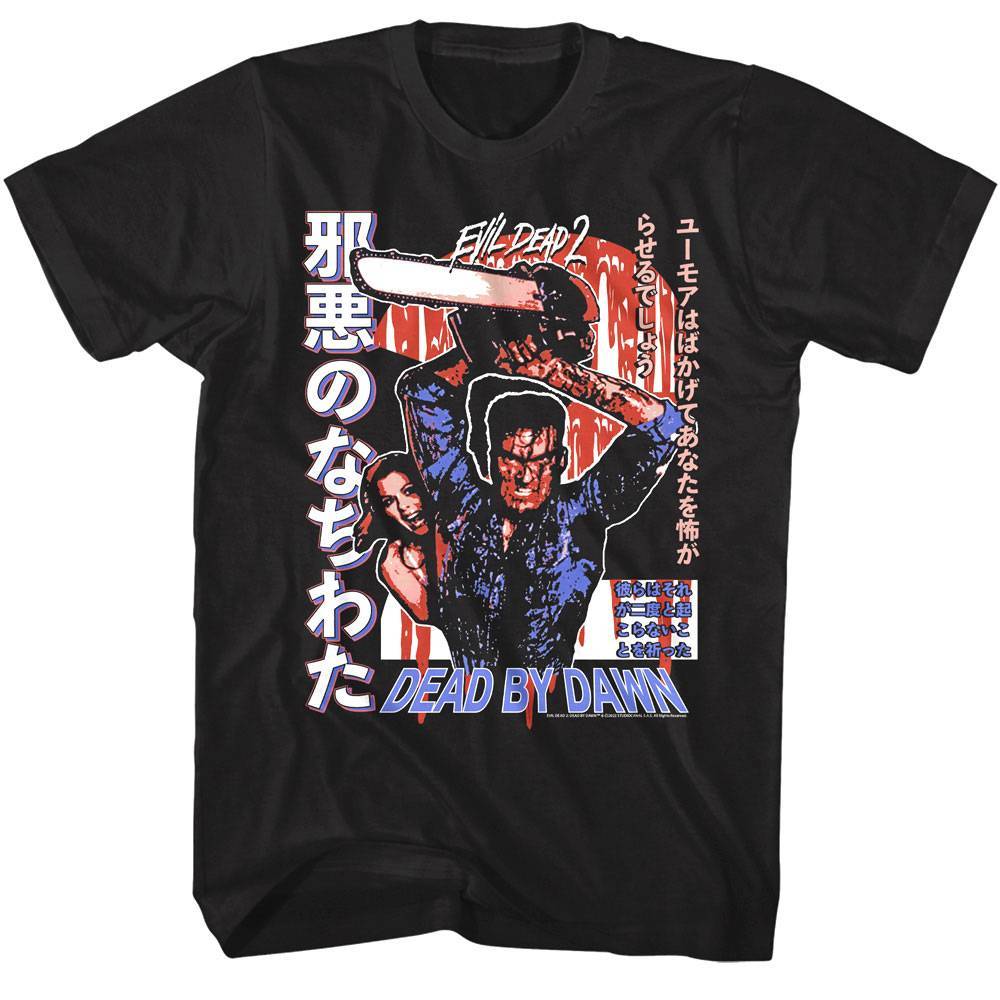 Evil Dead 2 Blood-Soaked Ash in Japan Men's T Shirt Evil Dead 2 Blood-Soaked Ash in Japan Men's T Shirt