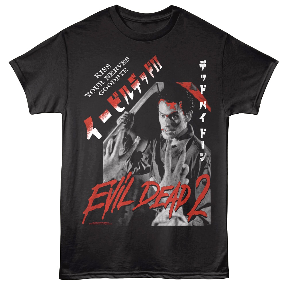 Evil Dead 2 Japanese Nerves Men's T Shirt Evil Dead 2 Japanese Nerves Men's T Shirt