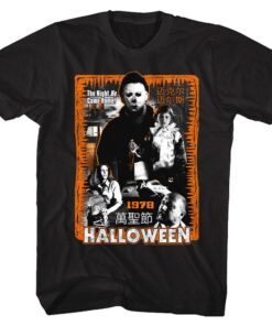 Halloween Chinese Movie Poster 1978 Men’s T Shirt