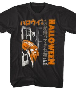 Halloween Japanese Movie Poster Men’s T Shirt