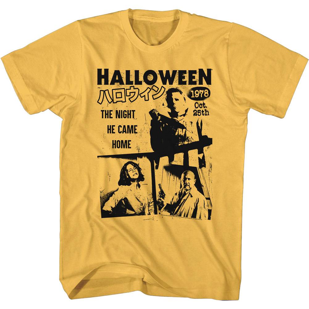 Halloween Japanese Movie Stills Men's T Shirt Halloween Japanese Movie Stills Men's T Shirt