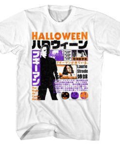 Halloween Japanese Newspaper Men’s T Shirt Halloween Japanese Newspaper Men’s T Shirt