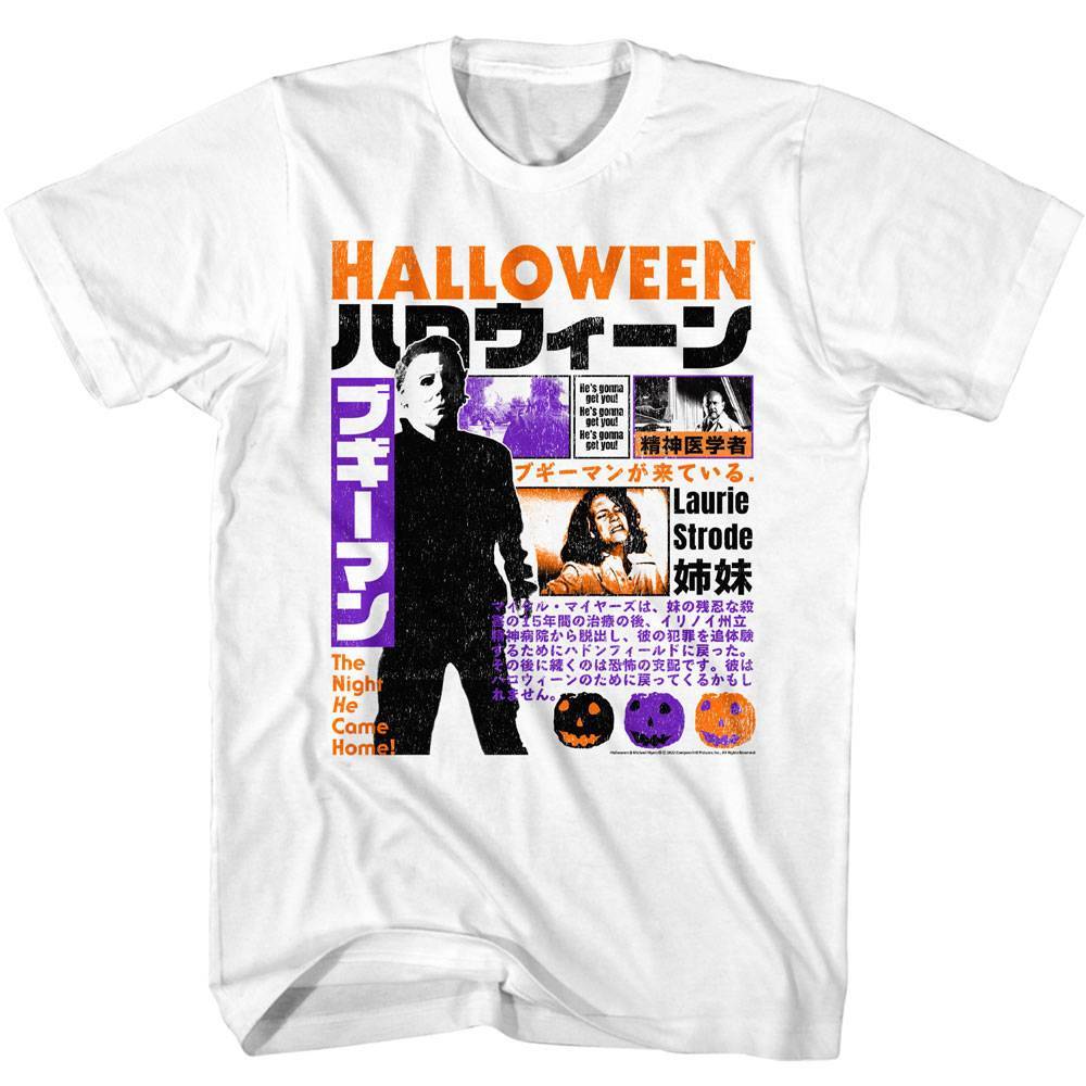 Halloween Japanese Newspaper Men's T Shirt Halloween Japanese Newspaper Men's T Shirt