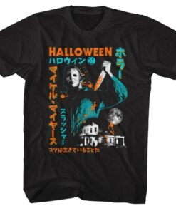 Halloween Japanese Splatter Men’s T Shirt