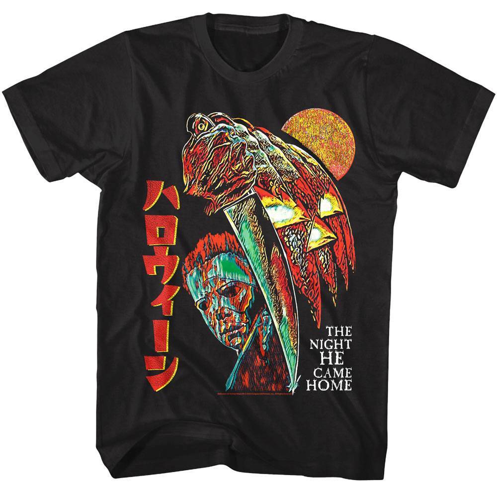 Halloween Japanese Surrealism Men's T Shirt Halloween Japanese Surrealism Men's T Shirt
