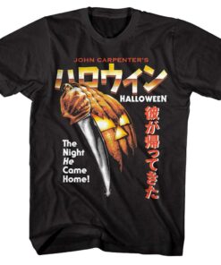 Halloween John Carpenter’s Japanese Poster Men’s T Shirt