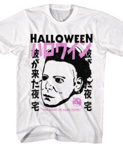 Halloween Michael in Japanese Men’s T Shirt Halloween Michael in Japanese Men’s T Shirt