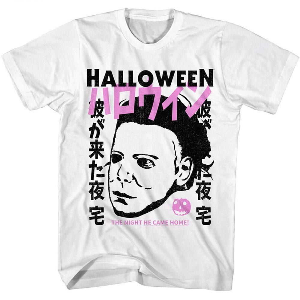 Halloween Michael in Japanese Men's T Shirt Halloween Michael in Japanese Men's T Shirt