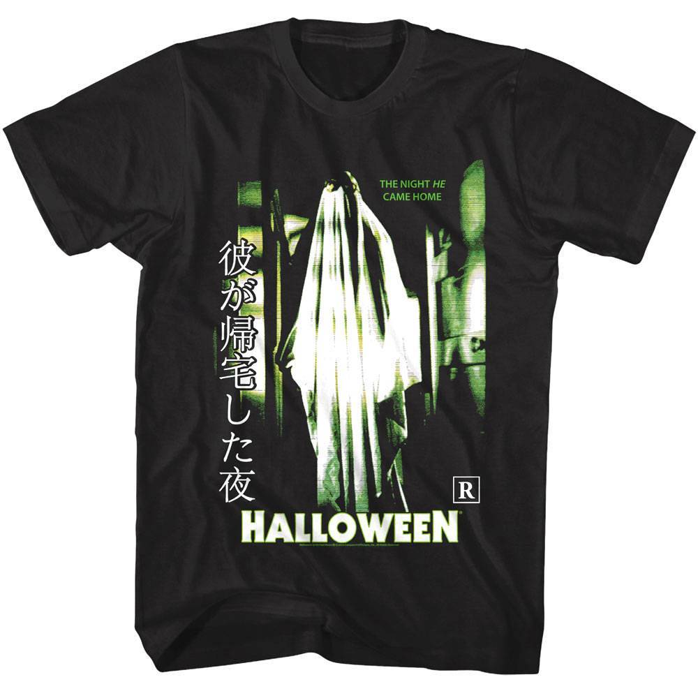 Halloween Sheet with Glasses Men's T Shirt Halloween Sheet with Glasses Men's T Shirt