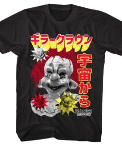 Killer Klowns Japanese Commercial Men’s T Shirt
