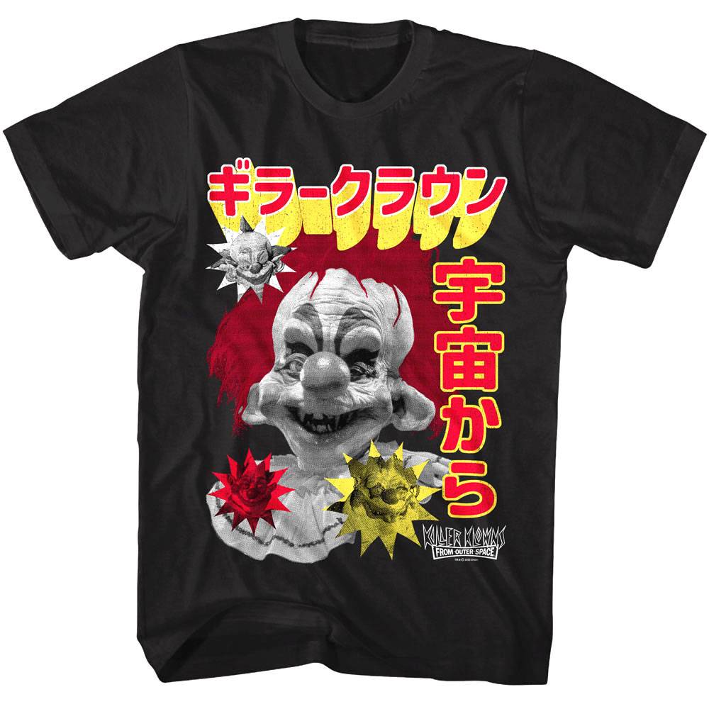 Killer Klowns Japanese Commercial Men's T Shirt Killer Klowns Japanese Commercial Men's T Shirt