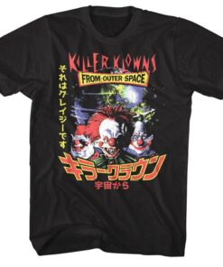 Killer Klowns Japanese Movie Poster Men’s T Shirt